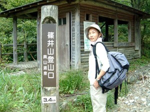 闘う修行僧 田中